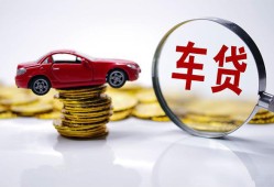 成都23抵押短借-成都23短借私人-成都23短拆垫资