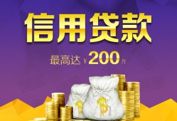 成都23水钱空放-成都23靠谱个人借钱-成都23空放私借民间借贷