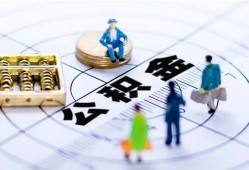 成都23应急贷款-成都23贷款个人借贷-成都23贷款咨询