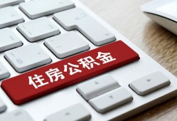 成都23私人空放借钱-成都23个人空放联系方式-成都23个人短借