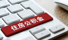 成都23私人空放借钱-成都23个人空放联系方式-成都23个人短借