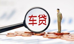 成都23小额私人借贷-成都23无抵押信用贷款-成都23个人贷款小额贷款