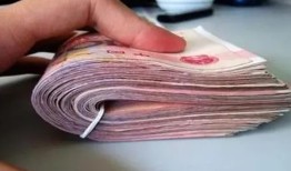 枣庄地区民间借贷现象解析