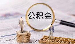 成都23空放私借民间借贷-成都23无抵押小额贷款-成都23水钱空放