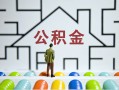 成都23小额贷款官网-成都23小额贷款空放-成都23个人借钱