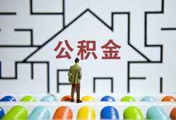 成都23贷款信用贷款-成都23私借空放短借-成都23无抵押短借