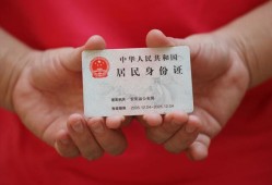 成都23私人贷款联系电话-成都23民间小额借贷-成都23上门空放