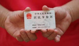 成都23借钱找谁-成都23小额信用贷款-成都23私人借钱短借微信号