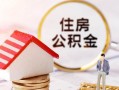 成都23私人借贷电话号码-成都23民间借贷无抵押-成都23哪里有民间借贷