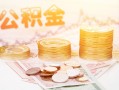 成都23社保信用贷款-成都23身份证线下贷款-成都23私人身份证借私借