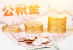 成都23借款当天放款水钱-成都23哪有民间借贷-成都23民间短期私借借款