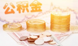成都23私人借贷放款-成都23无抵押贷款-成都23空放贷款