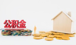 成都23个人短借-成都23私人放款-成都23贷私借