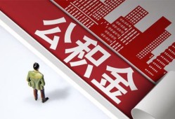 成都23私借空放直接上门-成都23私人抵押贷款-成都23个人小额贷款