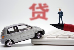 成都23身份证贷款电话-成都23小额短借-成都23民间私借