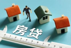 成都23私人放空借贷-成都23民间小额借贷-成都23短借私借空放