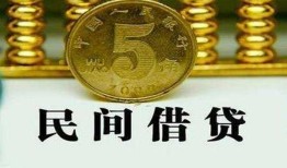 成都23信用贷款-成都23小额信用贷款-成都23地区身份证贷款