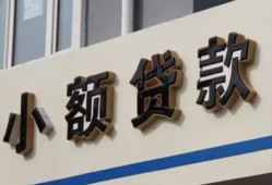 成都23短借私借空放-成都23私借空放免费上门-成都23短借私人