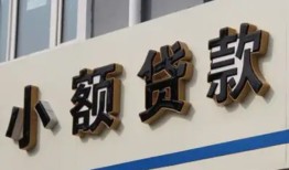 成都23短借私借空放-成都23私借空放免费上门-成都23短借私人