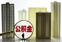 成都23借钱-成都23贷款信用贷款-成都23信用贷款