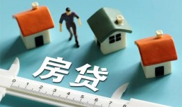 成都23生意贷-成都23私借-成都23哪里可以民间借贷