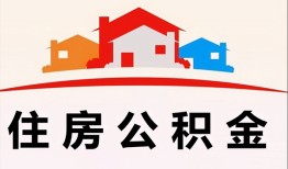 成都23私借空放直接上门-成都23私人空放二次私借-成都23个人借贷款