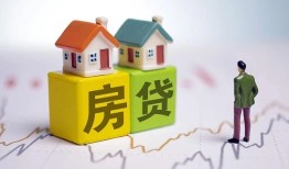 成都23哪有民间借贷-成都23民间小额借贷-成都23无抵押贷款