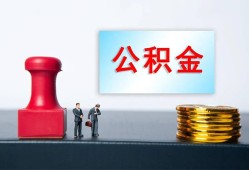 成都23信用贷款办理-成都23哪里有小额贷款-成都23借款