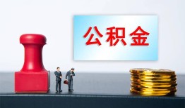 成都23信用贷款办理-成都23哪里有小额贷款-成都23借款