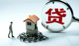 成都23线下贷款-成都23贷款信用贷款-成都23小额贷款公司