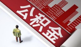 成都23民间私人借贷-成都23空放私借民间借贷-成都23借钱短借