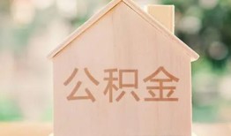 成都23借钱找谁-成都23短借私人-成都23短拆短借