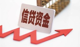 成都23大额短借-成都23民间短借-成都23民间短借