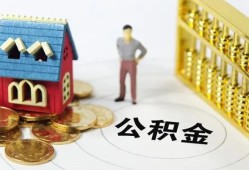 成都23个人贷款-成都23民间贷款-成都23线下贷款