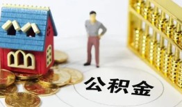 成都23个人贷款-成都23民间贷款-成都23线下贷款