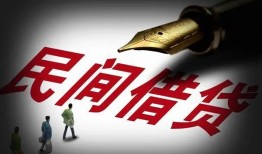 成都23社保信用贷款-成都23靠谱个人借钱-成都23私人借贷不查征信