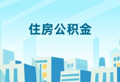 成都23本地私借-成都23无抵押小额贷款-成都23借款当天放款水钱