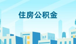成都23本地私借-成都23无抵押小额贷款-成都23借款当天放款水钱