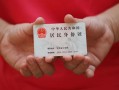 成都23空放-成都23民间私借-成都23借贷