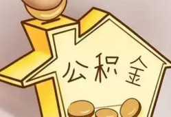 成都23身份证抵押贷款-成都23短借急用钱-成都23私人借钱