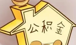 成都23身份证抵押贷款-成都23短借急用钱-成都23私人借钱