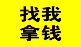 成都23私人短借-成都23借钱借款-成都23抵押身份证贷款
