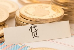 成都23个人身份证借私借-成都23无抵押信用贷款-成都23身份证借私借
