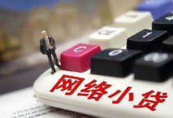 成都23私人私人借贷-成都23空借空放-成都23地区短借