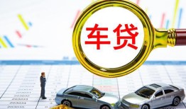成都23私人24小时借钱-成都23身份证贷款在线-成都23民间私人借贷