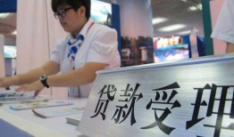 成都2324小时上门放款-成都23身份证线下贷款-成都23私借空放先息后本