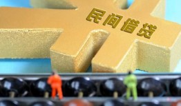 成都23信用贷款-成都23正规小额贷款-成都23社保信用贷款