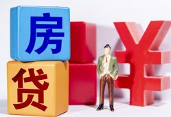 成都23民间借贷-成都23私借空放先息后本-成都23私人身份证借私借