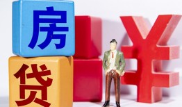 成都23民间借贷-成都23私借空放先息后本-成都23私人身份证借私借