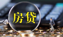 成都23无抵押贷款-成都23民间短期私借借款-成都23私人贷款都有哪些